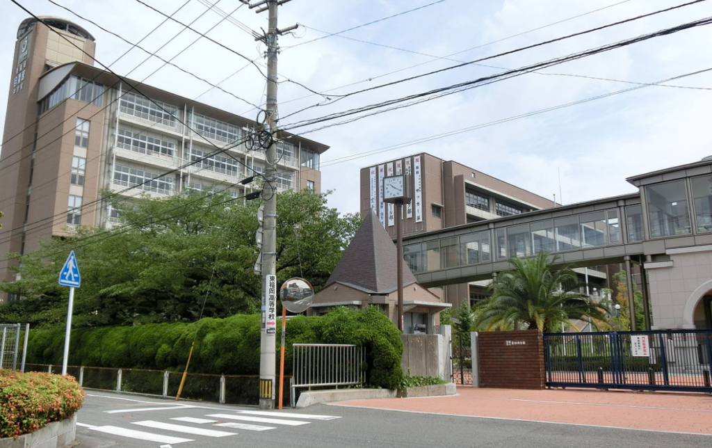 東福岡学校