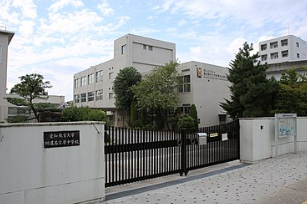 学校