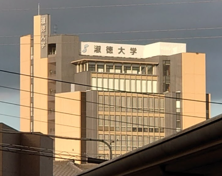 学校