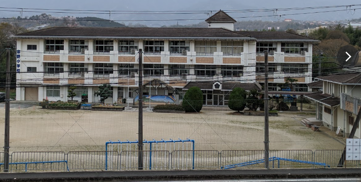 学校