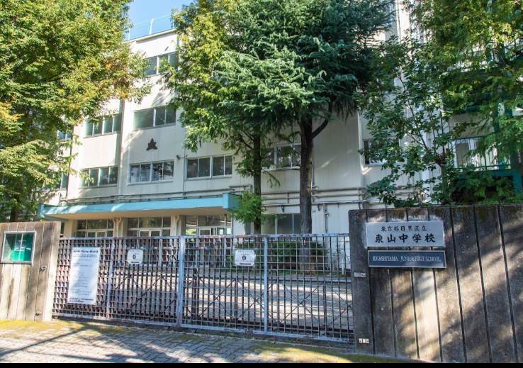 学校