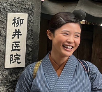瞳水