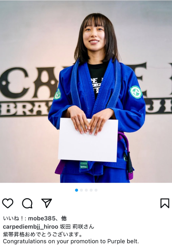 さかたりさ