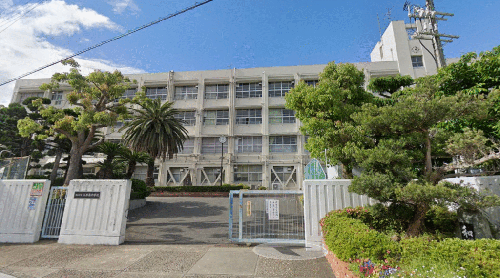 学校