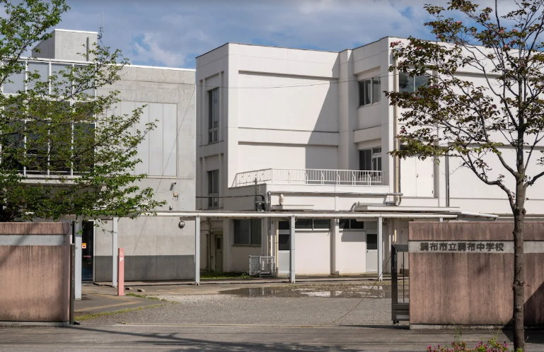 学校