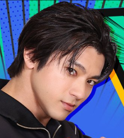 山田裕貴