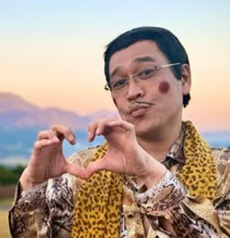 ピコ太郎