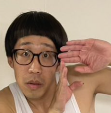 ひょこりはん