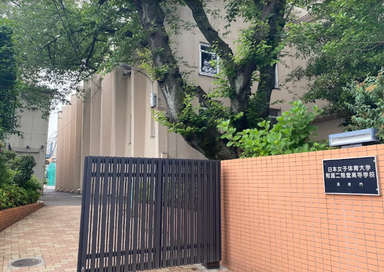 学校