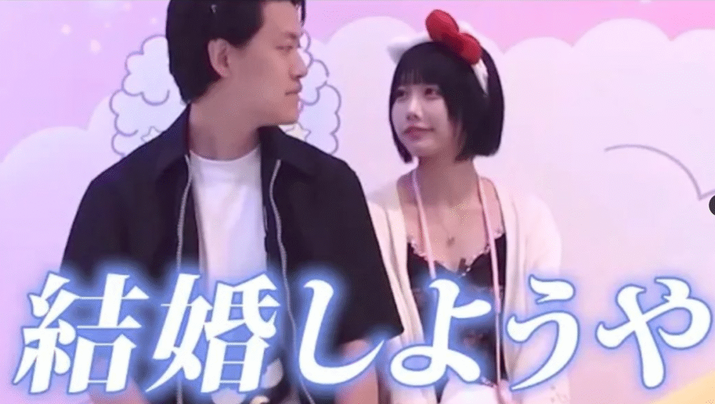 あのちゃんと粗品さん